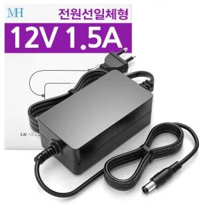 12V 1.5A 아답터 (TY1200150Z1MN) 전원선일체형 가정용 AC-DC 직류 전원장치 파워 서플라이 18W 12V1.5A 어댑터