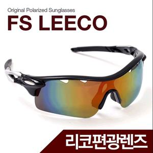 3종세트 편광 선글라스 고글 스포츠 자전거 등산 야구
