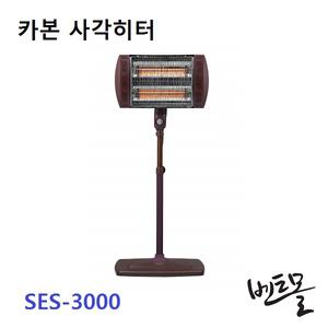 카본 사각히터 SES-3000(2.8kW) / 온풍기 / 난로