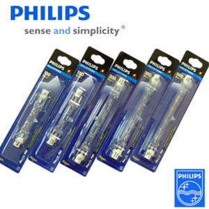 필립스 오스람 직관할로겐램프  PLUSline PRO 100W 150W 200W 300W 500W 1000W R7s R8s