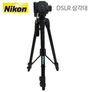 니콘 삼각대 NKT-08 /케이스포함/미러리스/DSLR/하이앤드/NX/NEX/카메라/캠코더/캐논/니콘/소니/삼성/올림