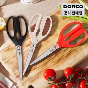 BEST 도루코 주방가위 1+1 주방칼/과도/도마/프라이팬 외 주방용품