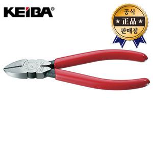 게이바 강력니퍼 N206 N-206 163mm 니퍼 일본산 KEIBA 컷팅 절단
