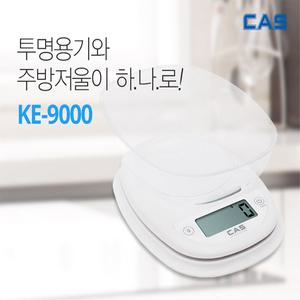 카스 디지털 주방저울/1g/전자/쿠킹/베이킹/요리/미세저울