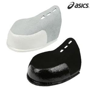 아식스 SSZ30P 투수커버/야구화/투수/신발/커버