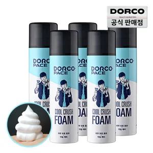 도루코 페이스 대용량 쿨크러쉬 쉐이빙폼 250ml 5개/깔끔면도