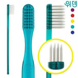 사각헤드칫솔_교정환자용 (WD248)