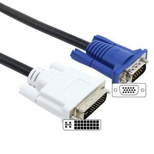 넥시 NX-DVI TO RGB DVI-I (24+5) to RGB VGA 케이블 3M NX479