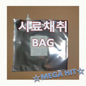 온커머스 시료채취백, Gas Sampling Bag, 악취포집백, 테드라백, VOCs - 3L / 5L / 10L