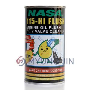 NASA 115-HI FLUSH 엔진내부 세정제