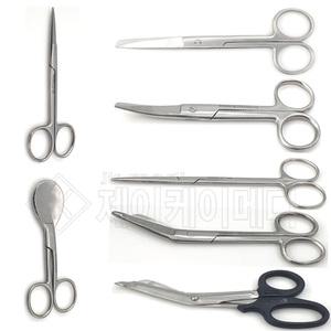 의료용가위모음/외과/병원/붕대가위/안과/시저/석고붕대/약