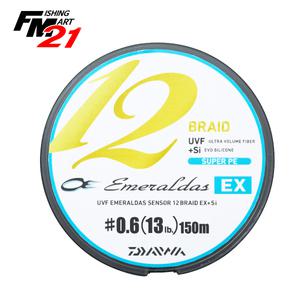 다이와 에메랄다스 센서 12합사 EX+Si 150m 0.6호