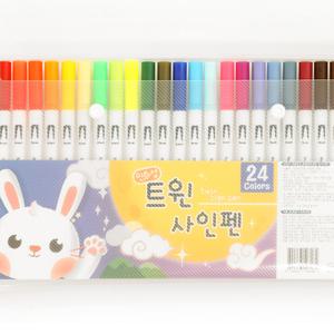 (MH) 민화 트윈사인펜 24색 세트