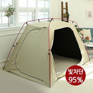 산들로 개선된 암막 95 면 코튼 난방텐트 2인용 더블사이즈