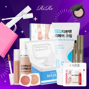[10%+~10%+T11%]리르 EGF 디판텐 리페어 크림 체험특가 외 베스트1+1&메이크업/스킨케어/헤어바디 득템찬스