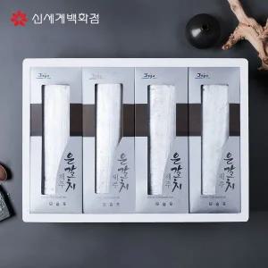 [모슬포에프앤비](신세계 사우스시티)[9월 30일 오후12시 주문마감/산지직송]  제주 은갈치 3호