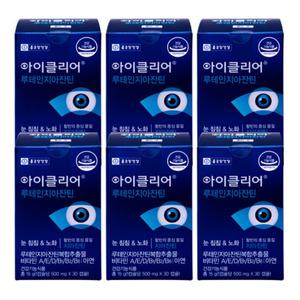 아이클리어 지아잔틴 눈침침 노화집중 6박스