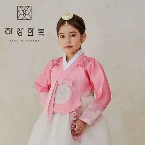 [보리보리/하랑한복]하랑한복 여아한복 덕혜랑+복주머니