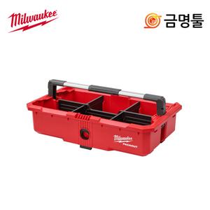 밀워키 48-22-8045 팩아웃 이동형캐디 허용하중11kg 공구함 부품함 공구통 수납함