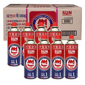 썬연료 부탄가스 1박스 28개 국민연료 썬부탄 업소 캠핑