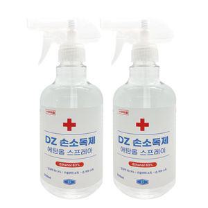 DZ 소독용 에탄올 뿌리는 스프레이 500ml 2개