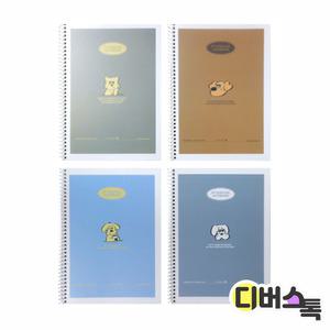[디버스톡] 모닝 3500 PP연습장 (좌철)