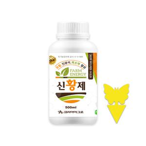 코리아아그로 신황제골드 500ml 토양개량 및 작물생육용 유황 목초액 함유 유기농업자재