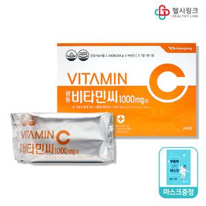 광동비타민씨1000mg정 고함량 수용성 비타민C x 60정 120정 240정 중 택1
