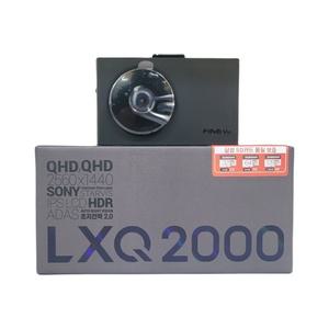 파인뷰 LXQ2000 2채널 블랙박스 64G+무료장착