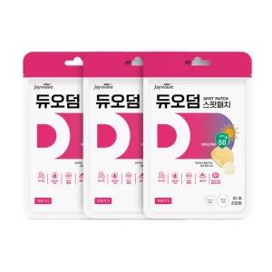 듀오덤 스팟패치 180매 혼합형(60매X3box) 여드름 상처보호 습윤패치