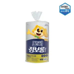 뽀삐 엠보싱 점보롤 화장지 500m 4롤 업소용 대용량 4534566