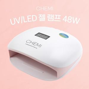 케미 핑크 젤램프 48W 네일경화기 젤굽는기계