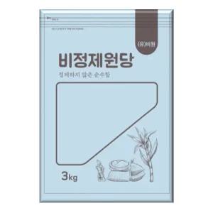 비원 비정제 원당 3kg