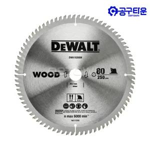 디월트 DWA10280W 씬 커프 원형톱날 250x25.4mm 목재용 80T