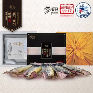 영광 법성포 굴비침장명인 반건조 새싹 보리굴비 5미 선물세트 국내건조