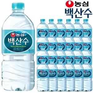 농심 생수 백산수 1L 24병