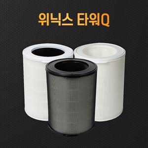 위닉스 타워 Q 필터 AEN331-W0 프리미엄
