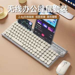 Langtu 거치대 스타일 기계식 키보드 LT500 무선