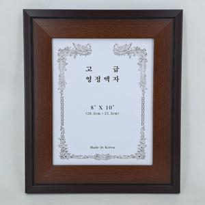 고급 엔틱라인 8x10 영정액자 장수 사진 장수액자 사진크기 가로 20.3cm 세로 25.3cm