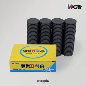 (학습교재) 마그피아 마그랑 학습 교재용 원형자석 25 X T3 (100개입) MECFM-2503
