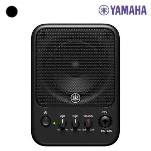 야마하 MS101-4 모니터스피커 /YAMAHA/30W/블랙 1개