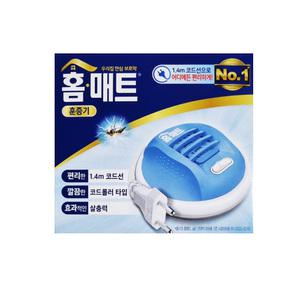 홈매트 매트형 코드롤러 훈증기