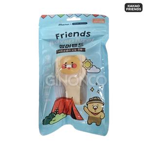 24년 카카오프렌즈 춘식이 시계형 썸머밴드 (성인겸용) 10개 캠핑 여행 답례품 선물