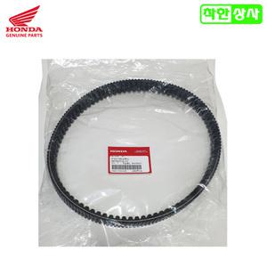 2021~2024 혼다 PCX125  순정품 구동계 드라이브 벨트