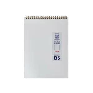 옥스포드 밀크 B5 무선 스프링노트 연습장