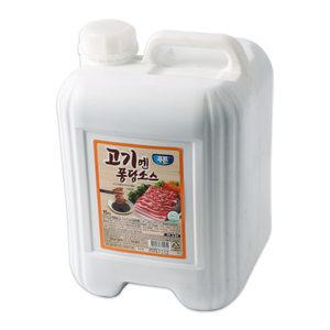 푸른식품 고기앤 퐁당소스 15kg 말통 파채소스 파절임