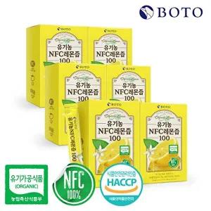 [보뚜][보뚜] 유기농 NFC 레몬즙 100 20g 14포 6박스