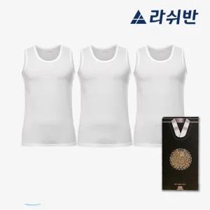 [라쉬반 프리미엄 ] 남자런닝 3종