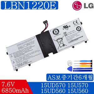 LBN1220E 15UD560 15UD570 LG 울트라PC 15U560 배터리