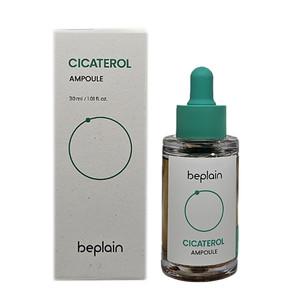 비플레인 시카 테롤 앰플 30ml